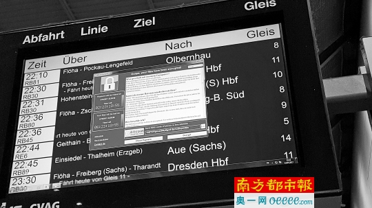 “史上最大規(guī)?！崩账鞑《颈l(fā)
